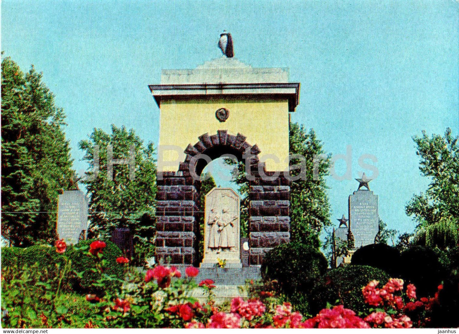 Uzhhorod - Uzhgorod - monument to Soviet soldiers on the Hill of Glory postal stationery - 1980 - Ukraine USSR - unused - JH Postcards