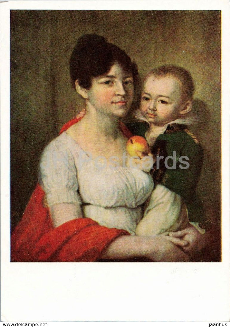 painting by Vladimir Borovikovsky - Portrait of Mother and Child - Russian art - 1961 - Russia USSR - unused - JH Postcards