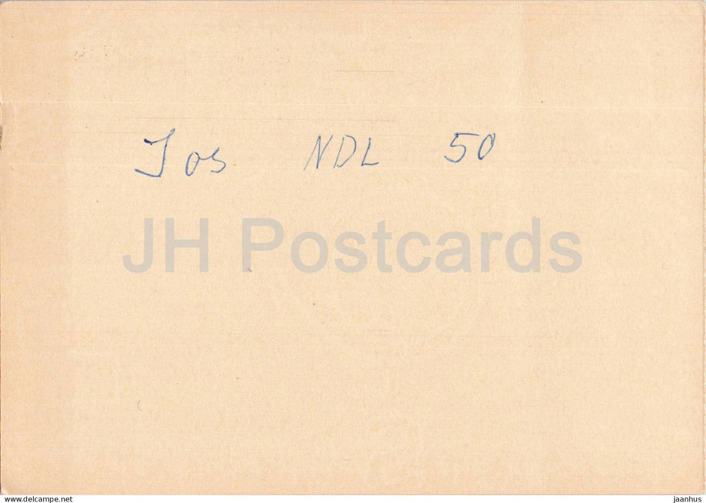 Guten Abend Nachbarn - Hessischer Rundfunk - postal stationery - 98 - 1972 - Switzerland - used