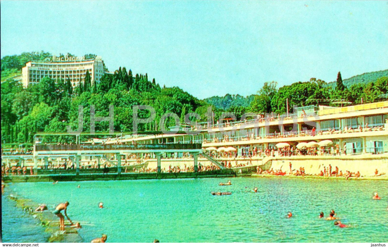 Khosta - Sanatorium Mys Vidny. Beach complex - 1974 - Russia USSR - unused - JH Postcards