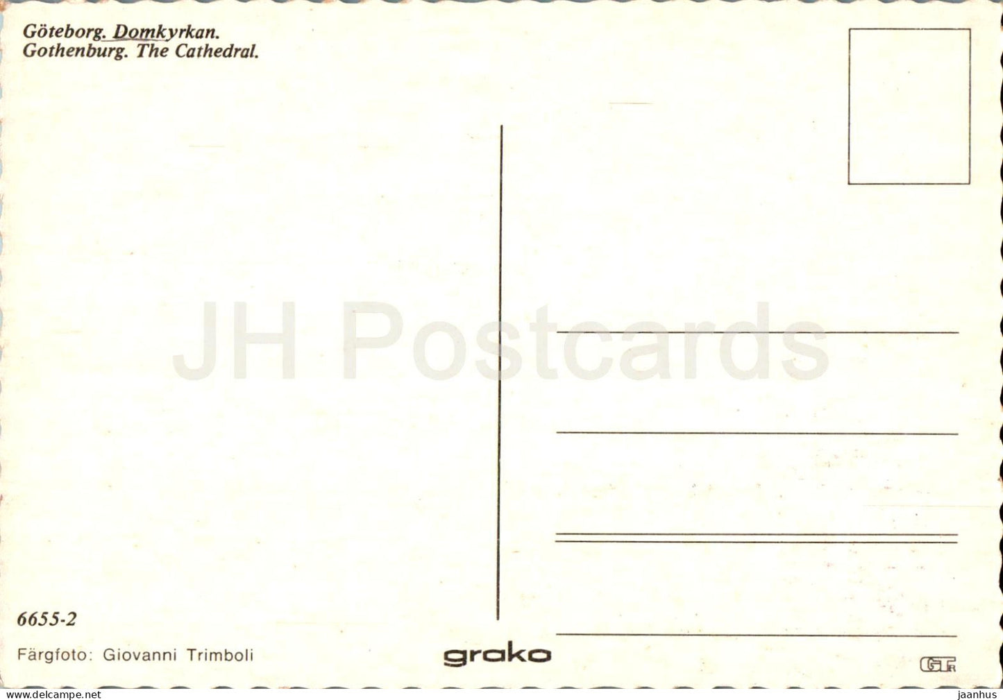 Goteborg - Domkyrkan - cathédrale - 6655-2 - Suède - inutilisé 