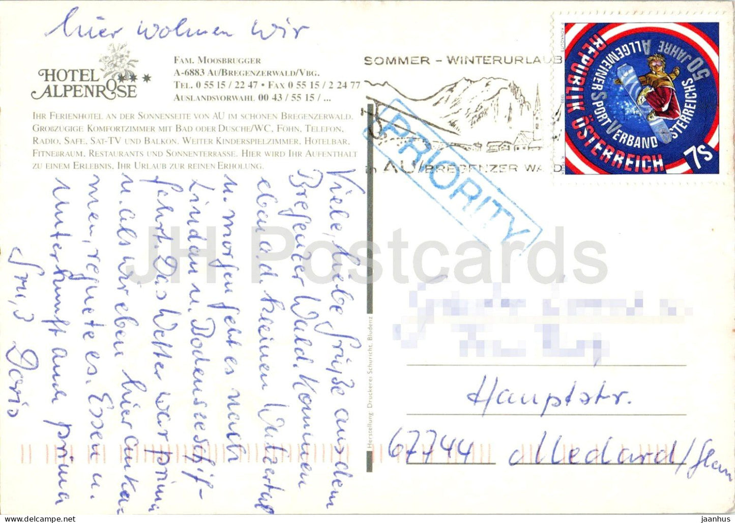Hotel Alpenrose - Au Bregenzerwald - Hotel - Bergdorf - Tourismus - Multiview - 1996 - Österreich - gebraucht