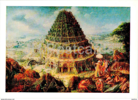 painting by Marten van Valckenborch - The Tower of Babel - Flemish art - 1984 - Russia USSR - unused - JH Postcards