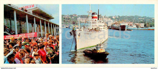Vladivostok - Sea port - ship Sovetskii Soyuz - 1981 - Russia USSR - unused - JH Postcards
