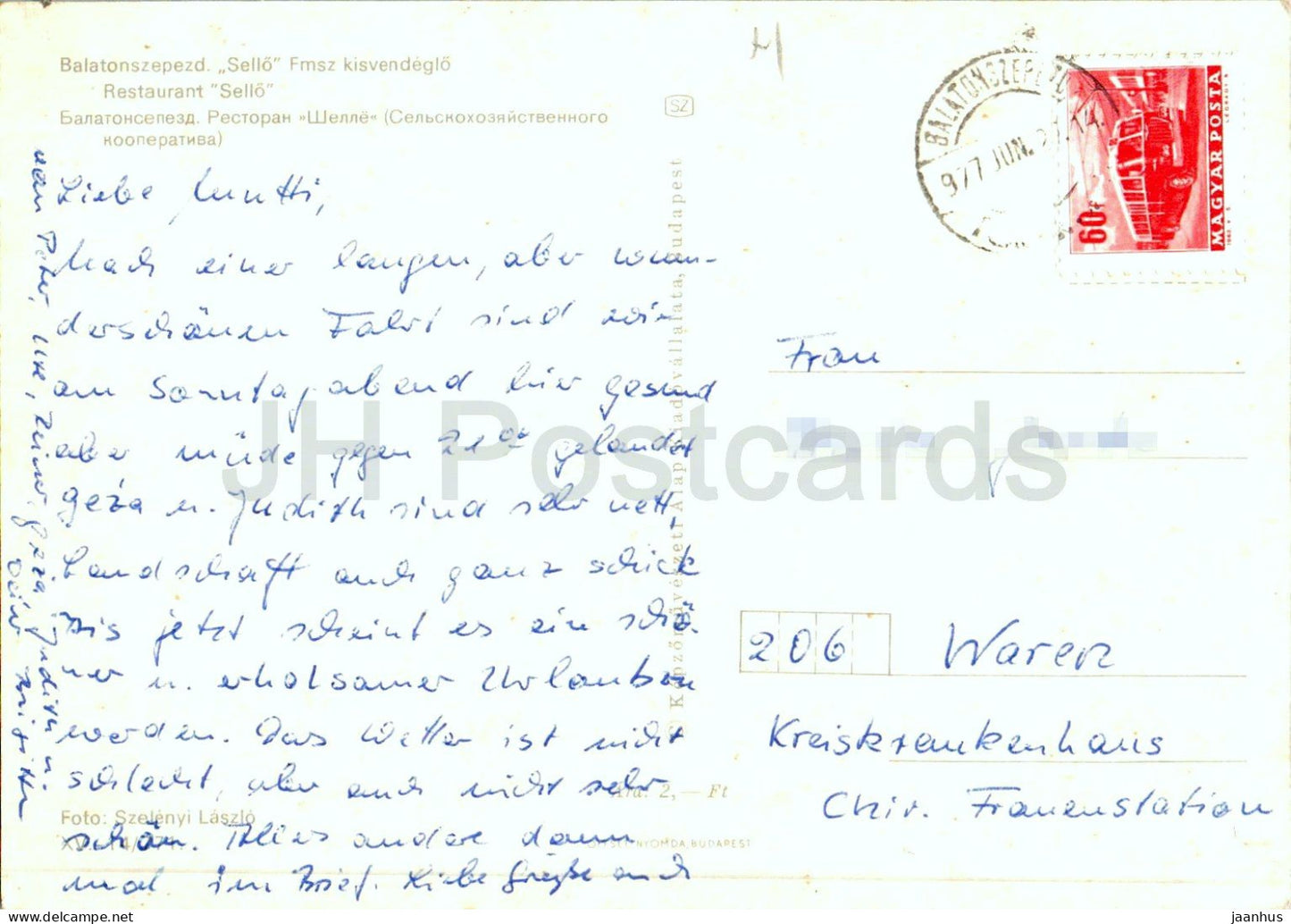 Plattensee - Balatonszepezd - Restaurant Sello - Auto Schiguli - 1977 - Ungarn - gebraucht