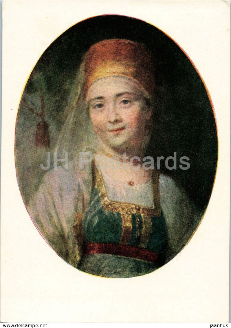 painting by Vladimir Borovikovsky - Portrait of Peasant Woman Khristinya - folk costumes - 1961 - Russia USSR - unused - JH Postcards