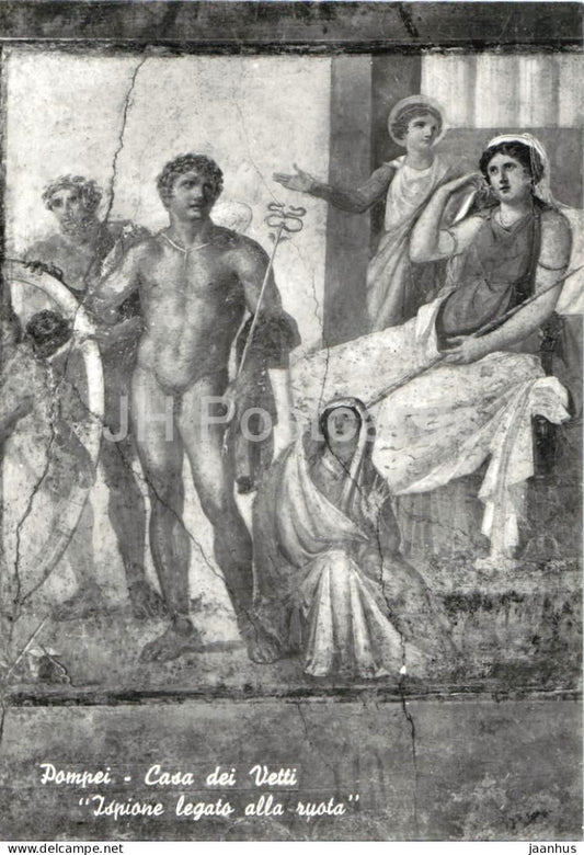 Pompei - Pompeii - Casa dei Vettii - Ispione legato alla ruota - House of the Vettii 18 - old postcard - Italy - unused - JH Postcards