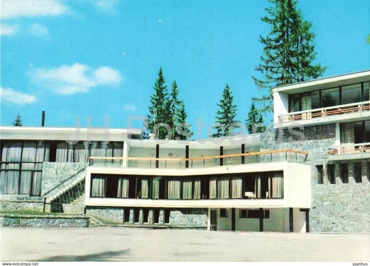 Kurort Pamporovo - hotel Orpheus - Pamporovo Resort - Hotel Orpheus - Bulgaria - unused - JH Postcards