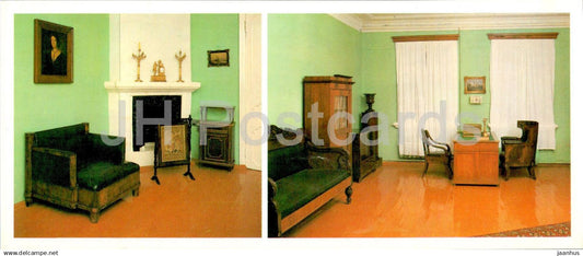 Votkinsk - Tchaikovsky museum - fathers office - 1988 - Russia USSR - unused - JH Postcards