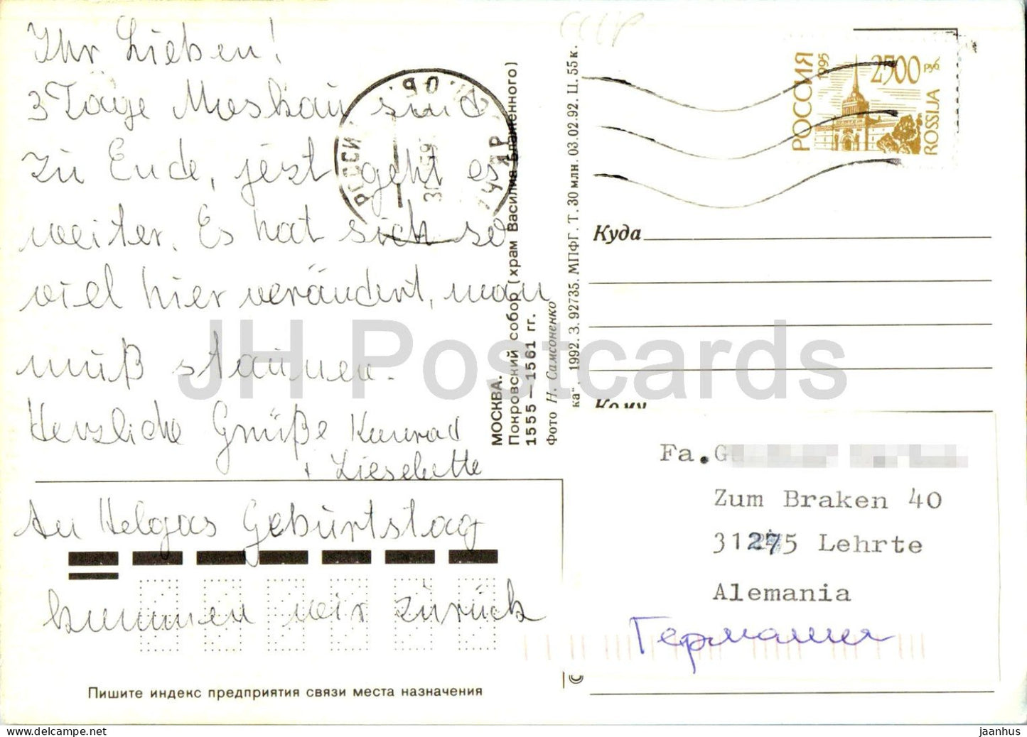 Moskau - Basilius-Kathedrale - Roter Platz - bunte Kuppeln - Auto RAF Wolga 1992 - Russland - gebraucht