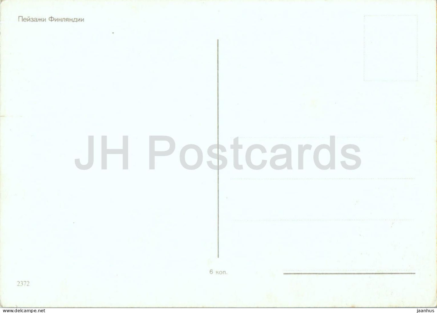 Landscapes of Finland - lake - forest - 2327 - Finland - unused