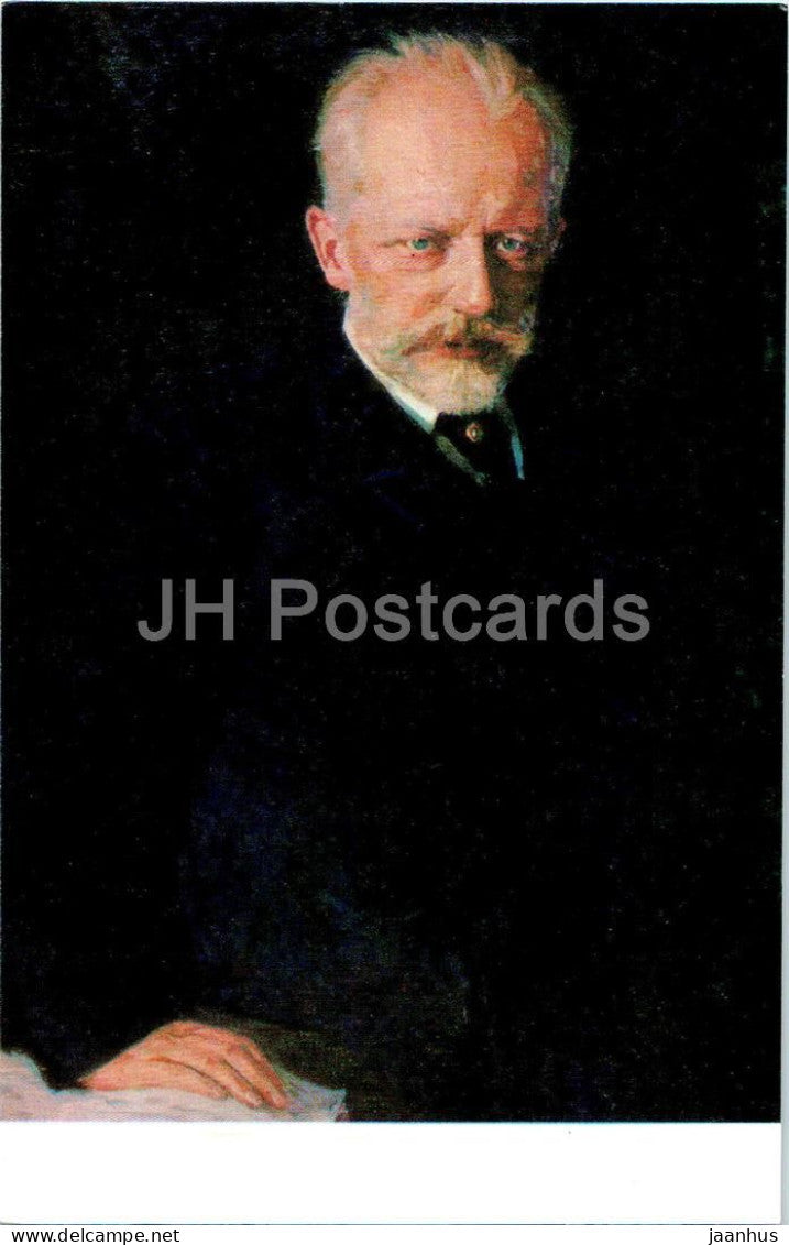 Klin - portrait by N. Kuznetsov - Russian art - Russian composer Tchaikovsky house museum - 1971 - Russia USSR - unused - JH Postcards