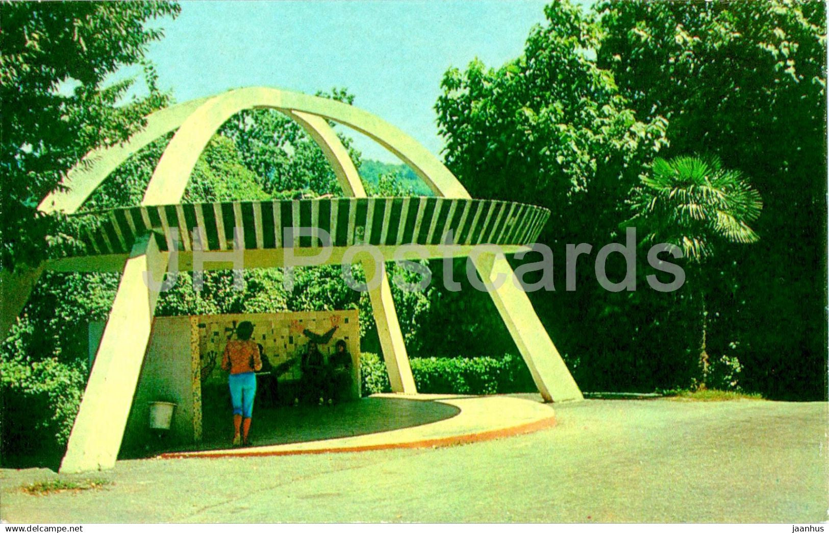 Khosta - Bus Stop - 1974 - Russia USSR - unused - JH Postcards