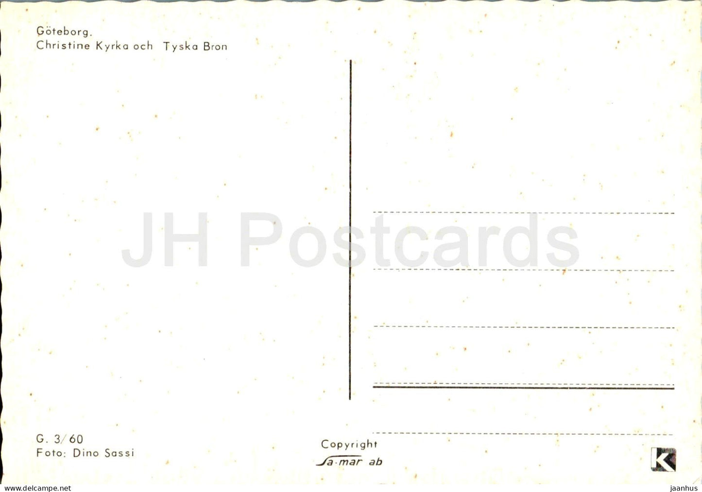Goteborg - Christine Kyrka och Tyska Bron - church - 3/60 - Sweden - unused
