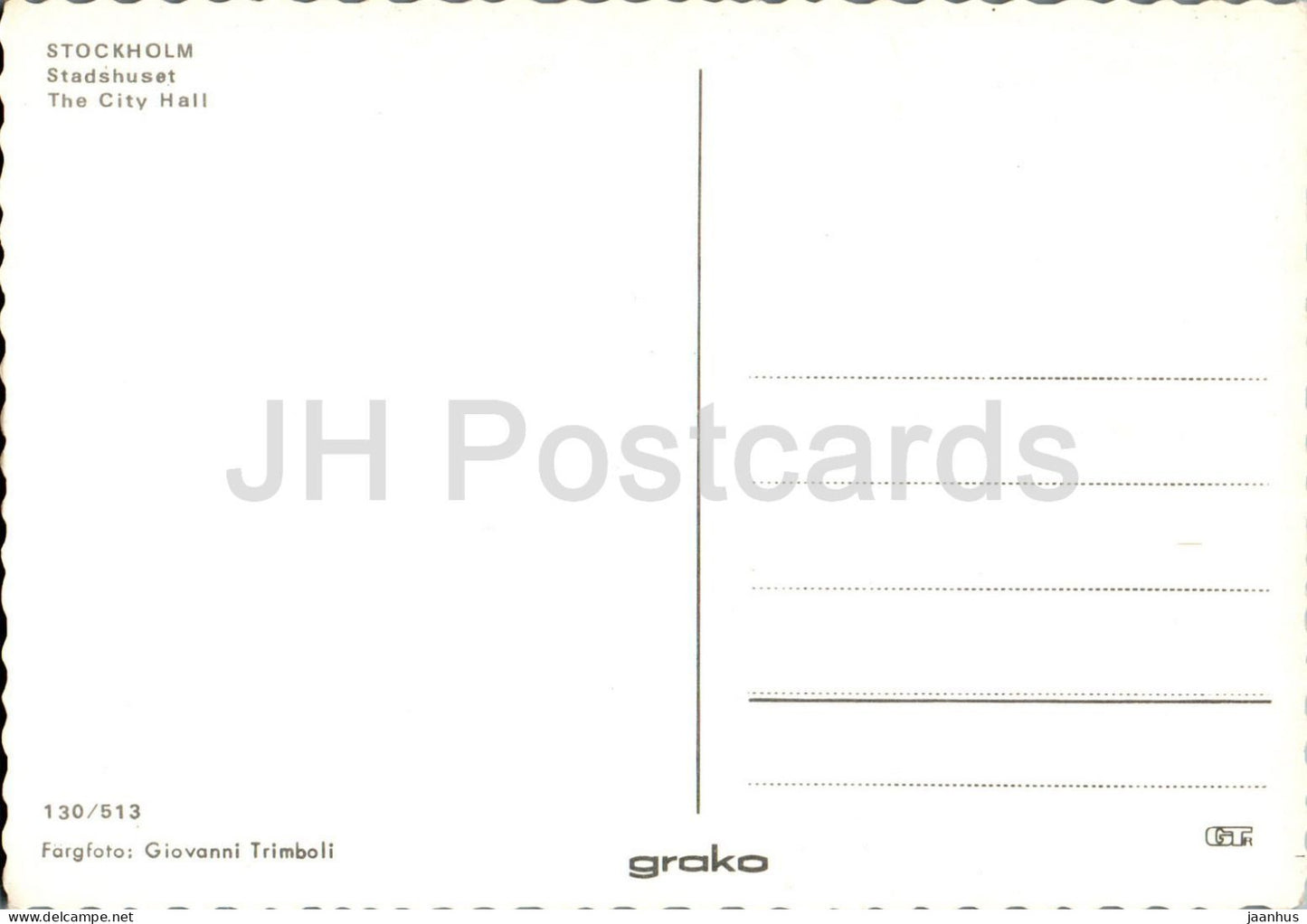 Stockholm - Stadshuset - L'Hôtel de Ville - 130/513 - Suède - inutilisé 