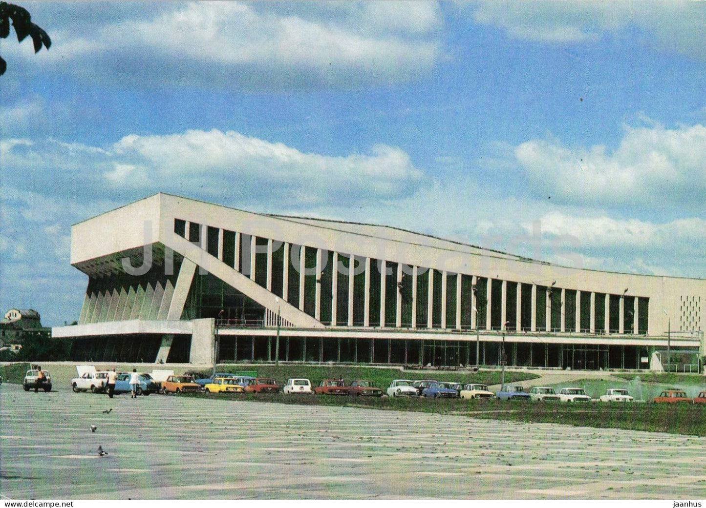 Minsk - Palace of Sports - modern architecture cars - 1983 - Belarus - USSR - unused - JH Postcards
