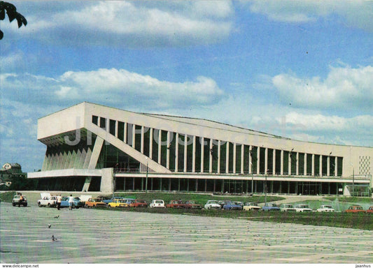 Minsk - Palace of Sports - modern architecture cars - 1983 - Belarus - USSR - unused - JH Postcards