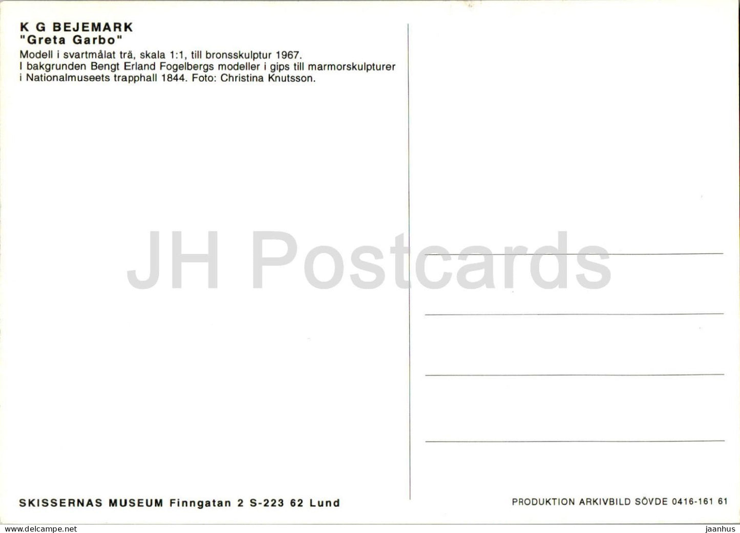 Lund - K G Bejemark - Greta Garbo - Skissernas Museum - Sweden - unused