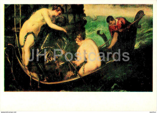 painting by Tintoretto - Rescue of Arsinoe - naked woman - nude - Italian art - 1983 - Russia USSR - unused - JH Postcards