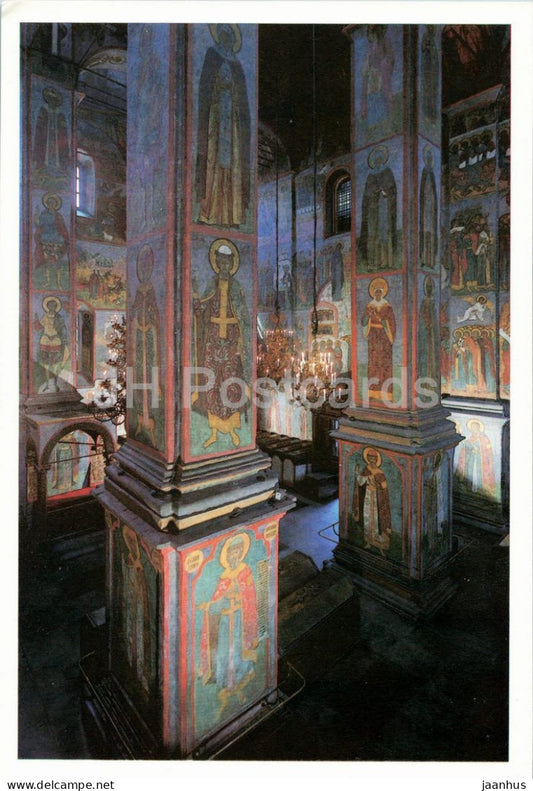 Moscow - Archangel Cathedral - interior and princely frescoes - art postcard - 1990 - Russia - USSR - unused - JH Postcards