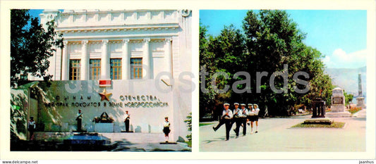 Novorossiysk - Heroes square - 1977 - Russia USSR - unused - JH Postcards