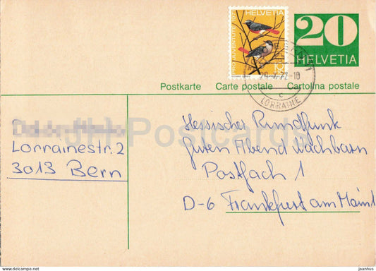 Guten Abend Nachbarn - Hessischer Rundfunk - postal stationery - 70 - 1972 - Switzerland - used - JH Postcards