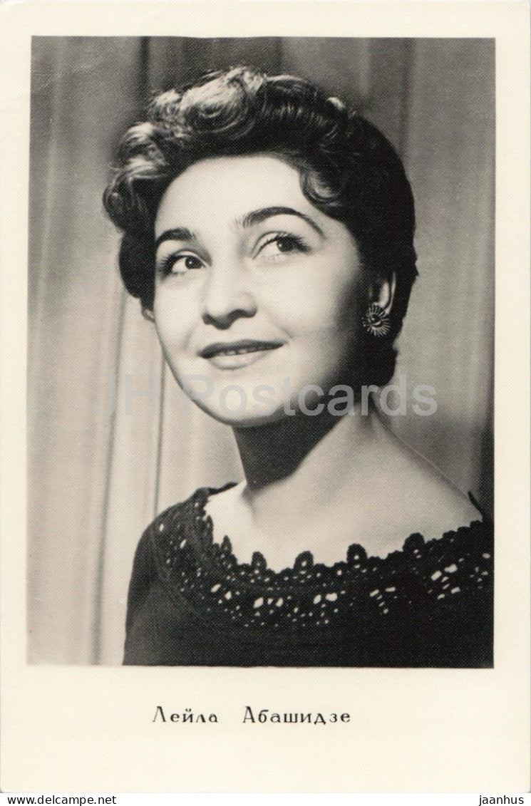 Leila Abashidze - Georgian actress portrait - A - 08893 - cinema - 1960s - Russia - USSR - unused - JH Postcards