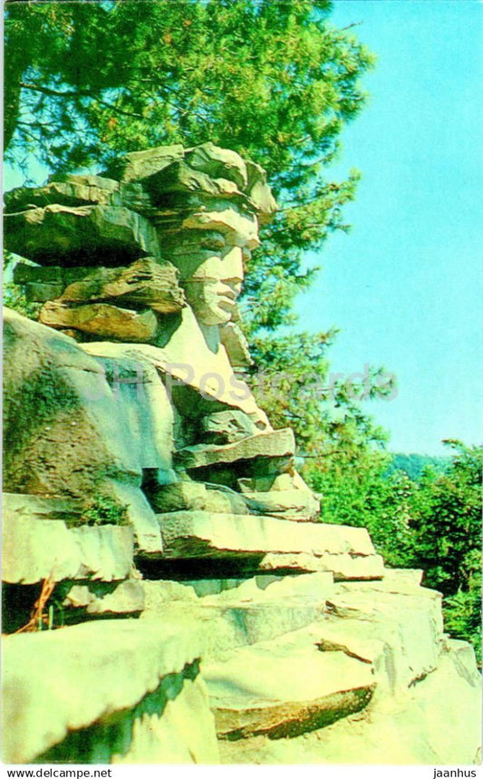 Khosta - sculpture Matsesta - 1974 - Russia USSR - unused - JH Postcards