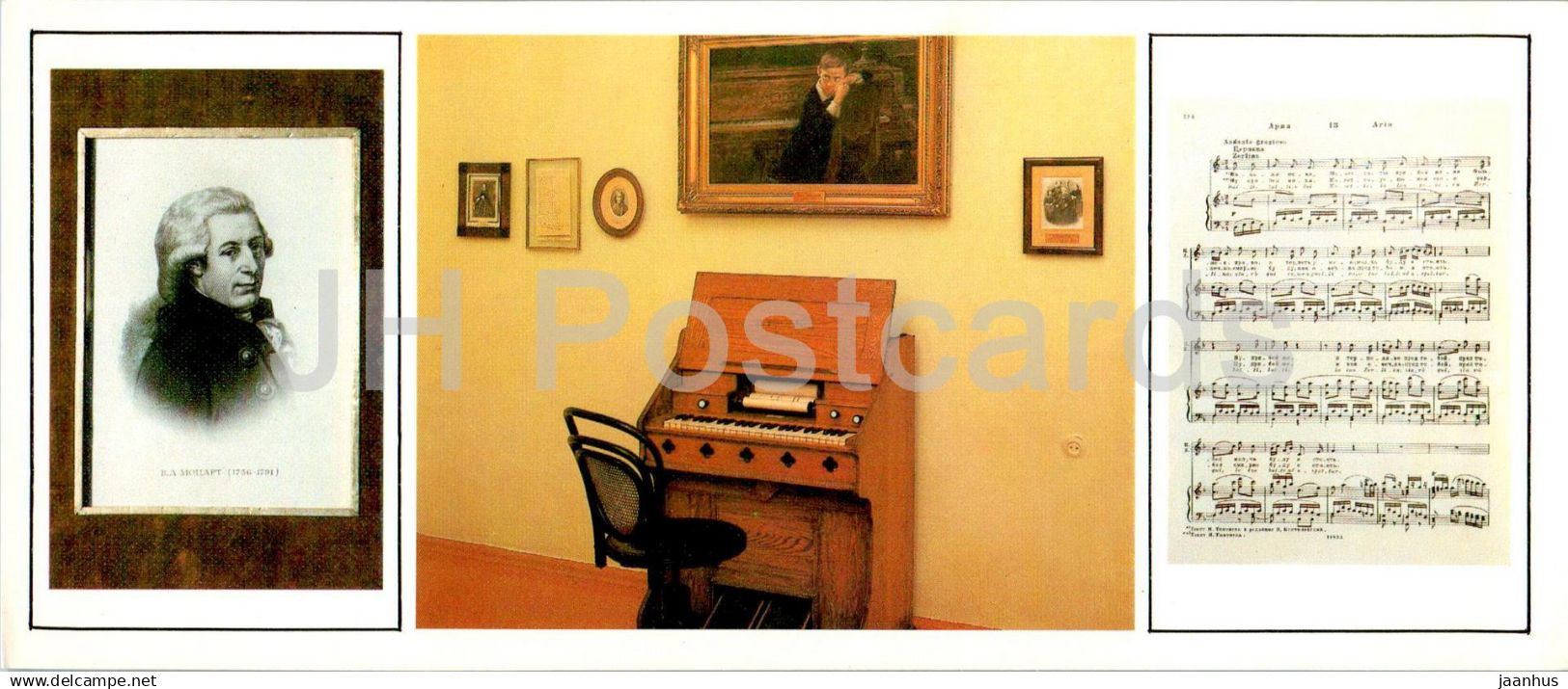 Votkinsk - Tchaikovsky museum - portrait of Mozart - pianola - notes of aria from Don Juan - 1988 - Russia USSR - unused - JH Postcards