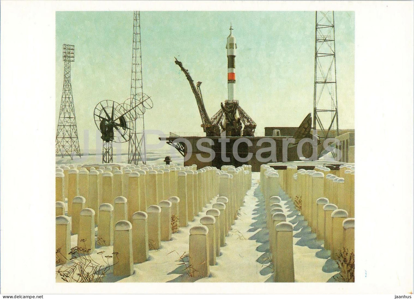 Art by Alexander Petrov - A Sunny Day at Baikonur - space - rocket - Star Way of Humanity - 1989 - Russia USSR - unused - JH Postcards