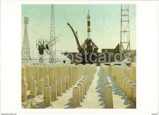 Art by Alexander Petrov - A Sunny Day at Baikonur - space - rocket - Star Way of Humanity - 1989 - Russia USSR - unused - JH Postcards