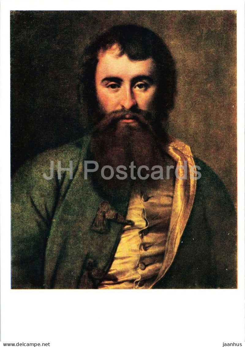 painting by Dmitry Levitsky - Portrait of the Merchant A. I. Borisov - Russian art - 1963 - Russia USSR - unused - JH Postcards