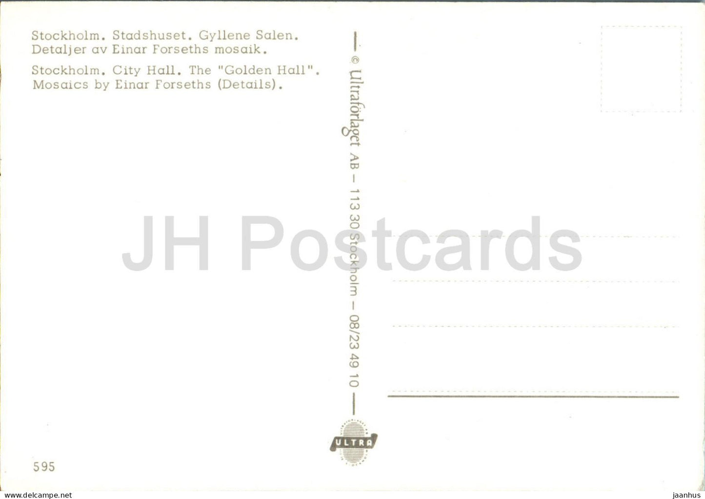 Stockholm - Stadshuset - Gyllene Salen - Golden Hall - Mosaïques Einar Forseths - multiview - 595 - Suède - inutilisé 