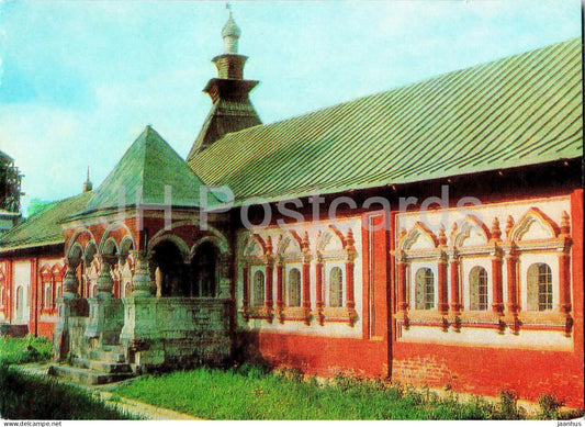 Zvenigorod - Tsaritsas chambers in the St Savva of the Storozhevsk Monastery - 1983 - Russia USSR - unused - JH Postcards