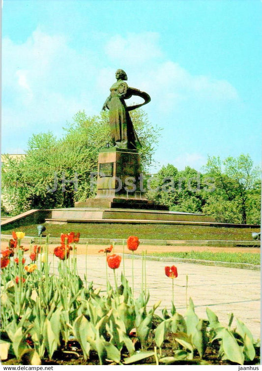 Kaliningrad - monument to Russia Motherland - 1 - 1984 - Russia USSR - unused - JH Postcards