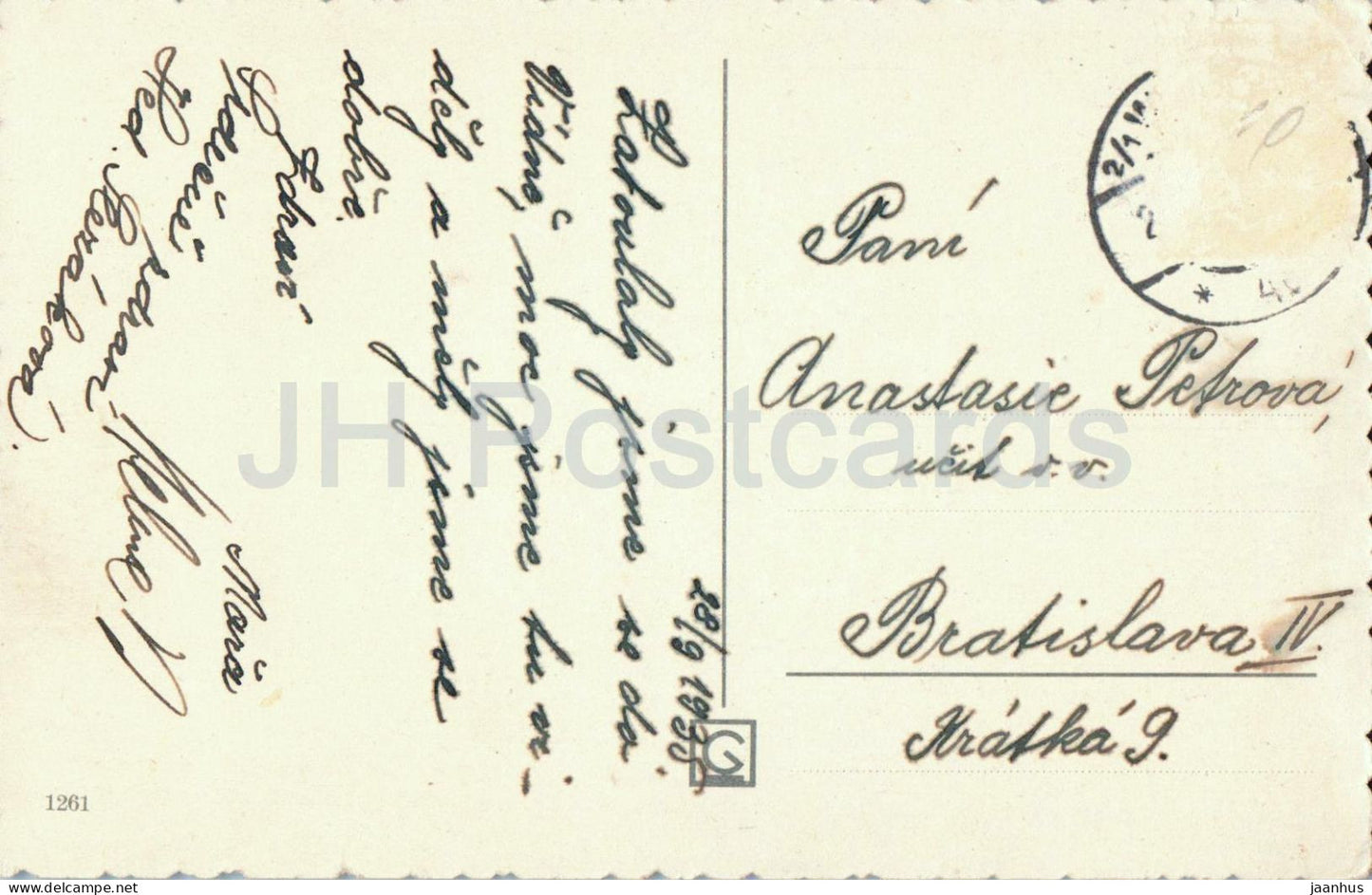 Vienne - Schönbrunn - château - n° 1261 - carte postale ancienne - 1935 - Autriche - utilisée 