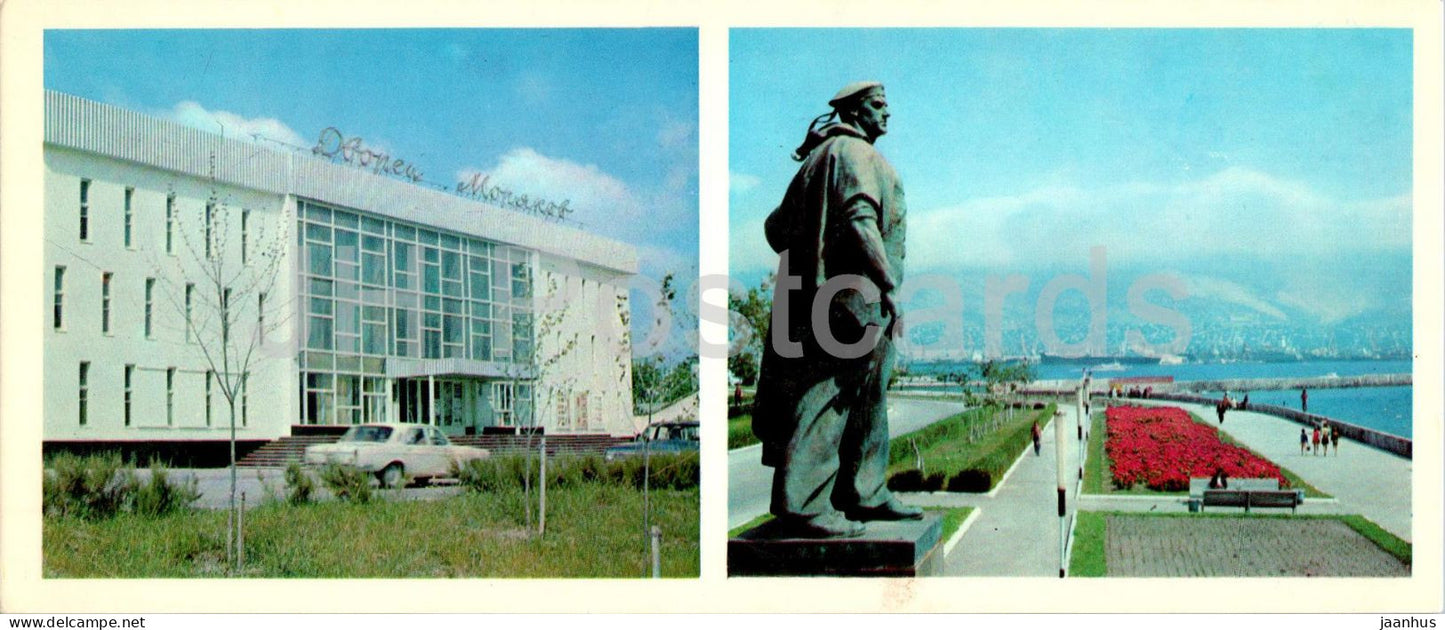 Novorossiysk - Sailors Palace of Culture - monument to unknown sailor - 1977 - Russia USSR - unused - JH Postcards