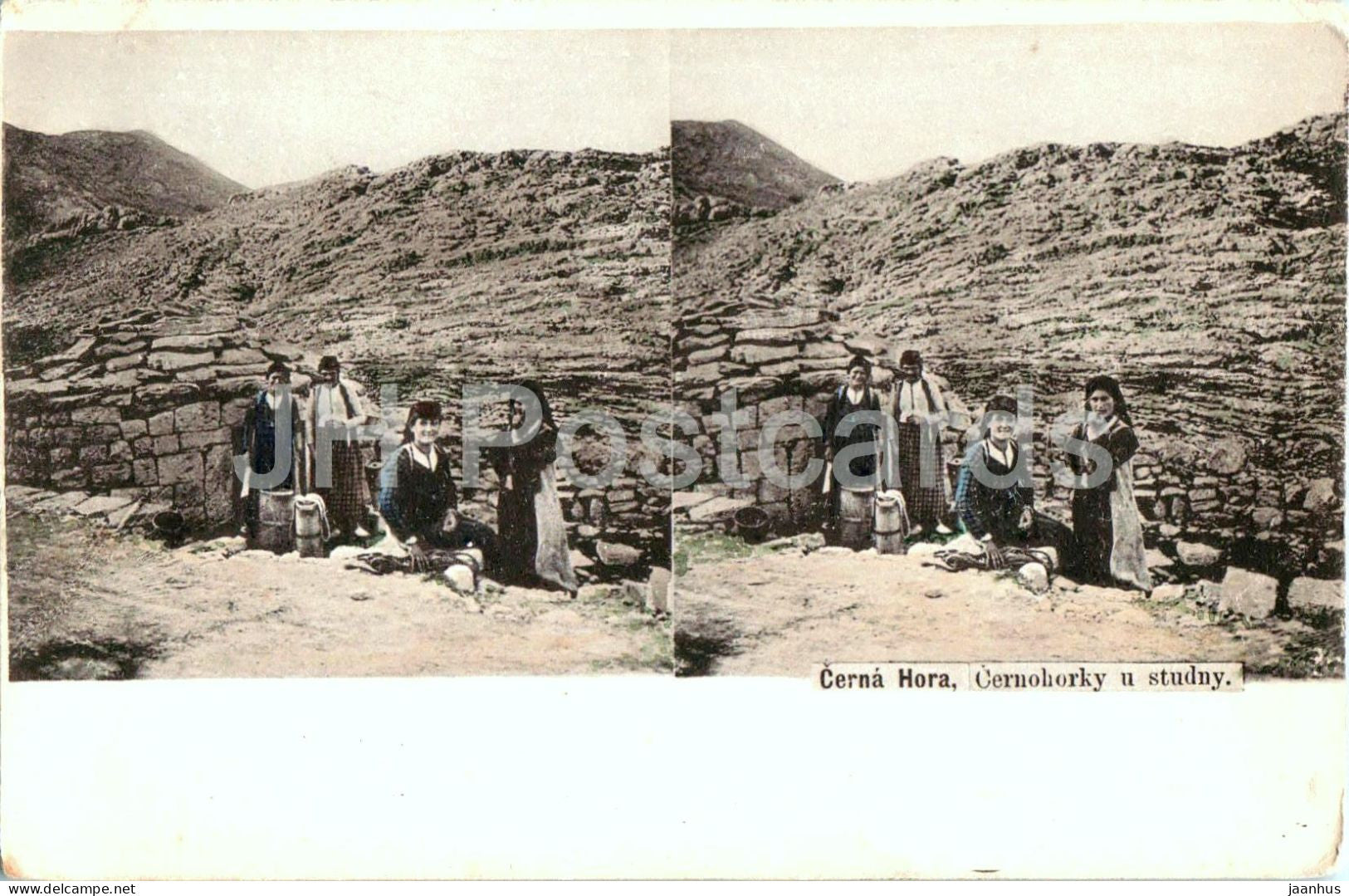Cerna Hora - Cernohorky u studny - Montenegrin women by the well - stereoview photo - old postcard - Montenegro - unused - JH Postcards