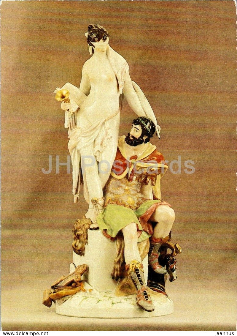sculpture by Wilhelm Christian Meyer - Mars and History - Mars und die Geschichte - 1988 - Germany DDR - unused - JH Postcards