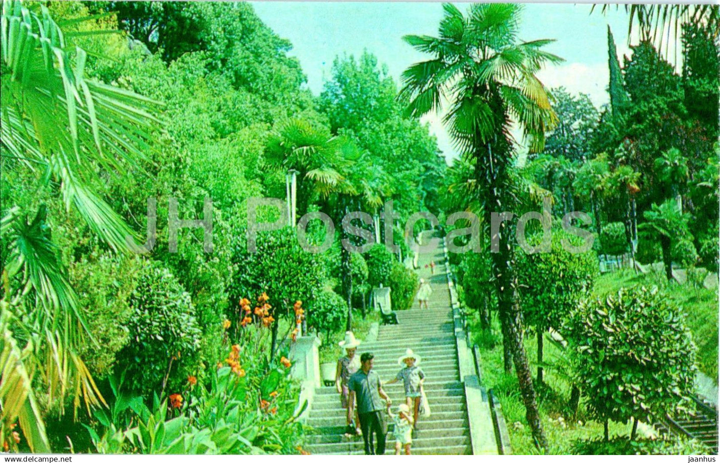 Khosta - Stairs in the park of the Voroshilov sanatorium - 1974 - Russia USSR - unused - JH Postcards