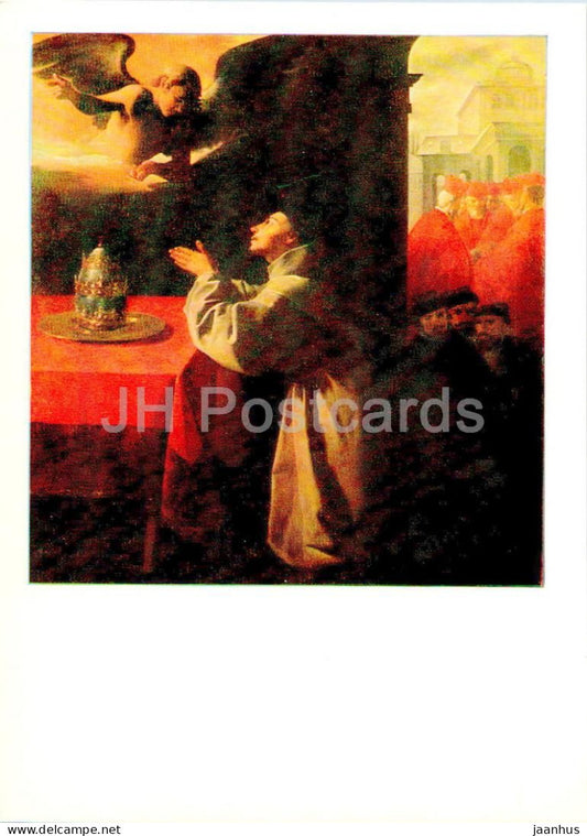 painting by Francisco de Zurbaran - Prayer of St. Bonaventure - Flermish art - 1985 - Russia USSR - unused - JH Postcards