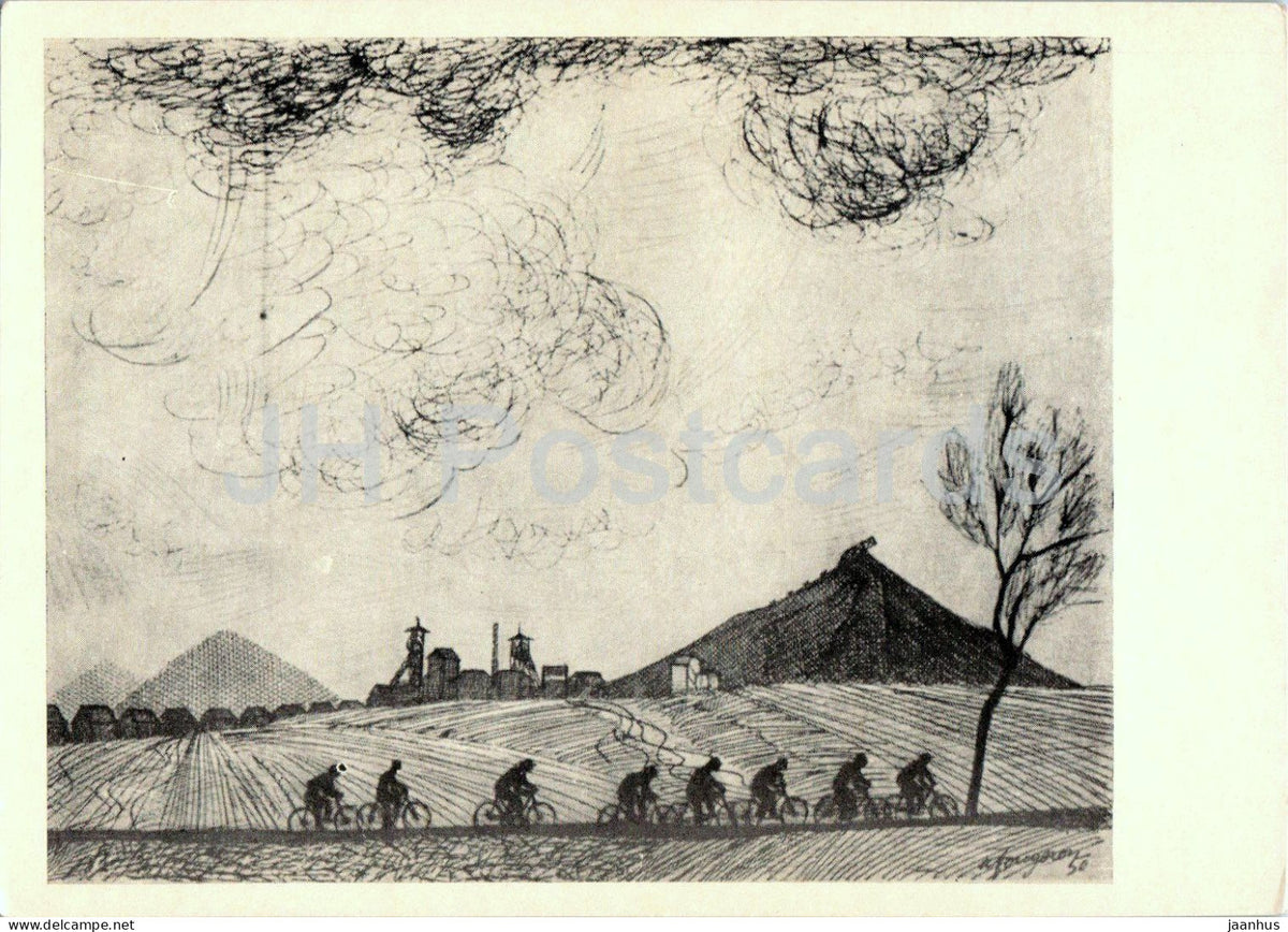 drawing by Andre Fougeron - The Cyclists - bicycle - French art - old postcard - 1956 - Russia USSR - unused - JH Postcards