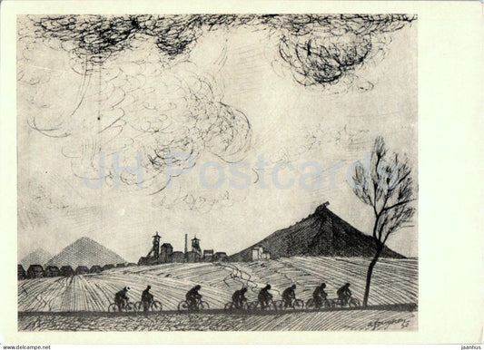 drawing by Andre Fougeron - The Cyclists - bicycle - French art - old postcard - 1956 - Russia USSR - unused - JH Postcards