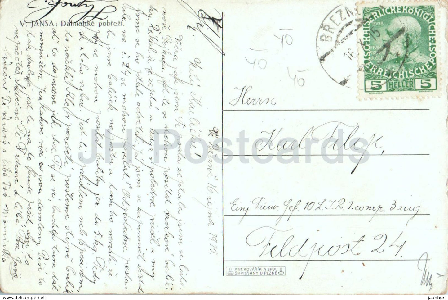 Dalmatian Coast - Painting by V. Jansa Dalmalske pobrezi - boat - old postcard - 1915 - Czech Republic - used