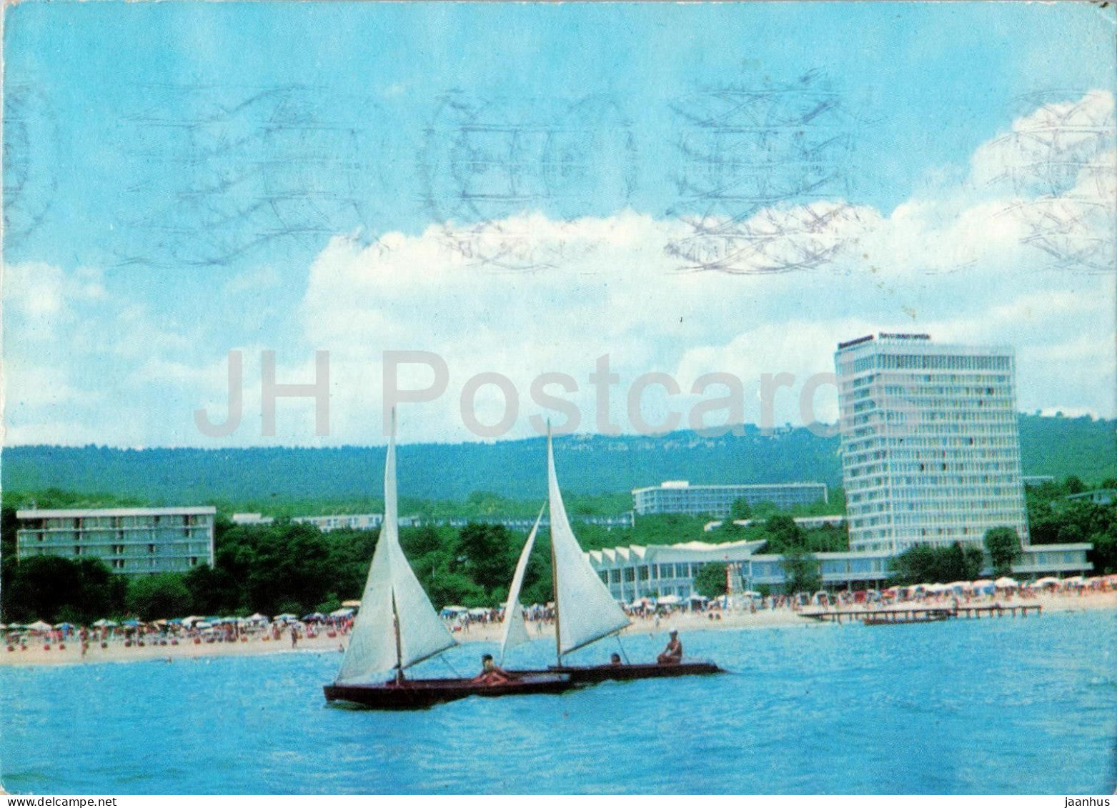 Golden Sands - Zlatni piassatzi - Beach in front of Hotel International - 1972 - Bulgaria - used - JH Postcards