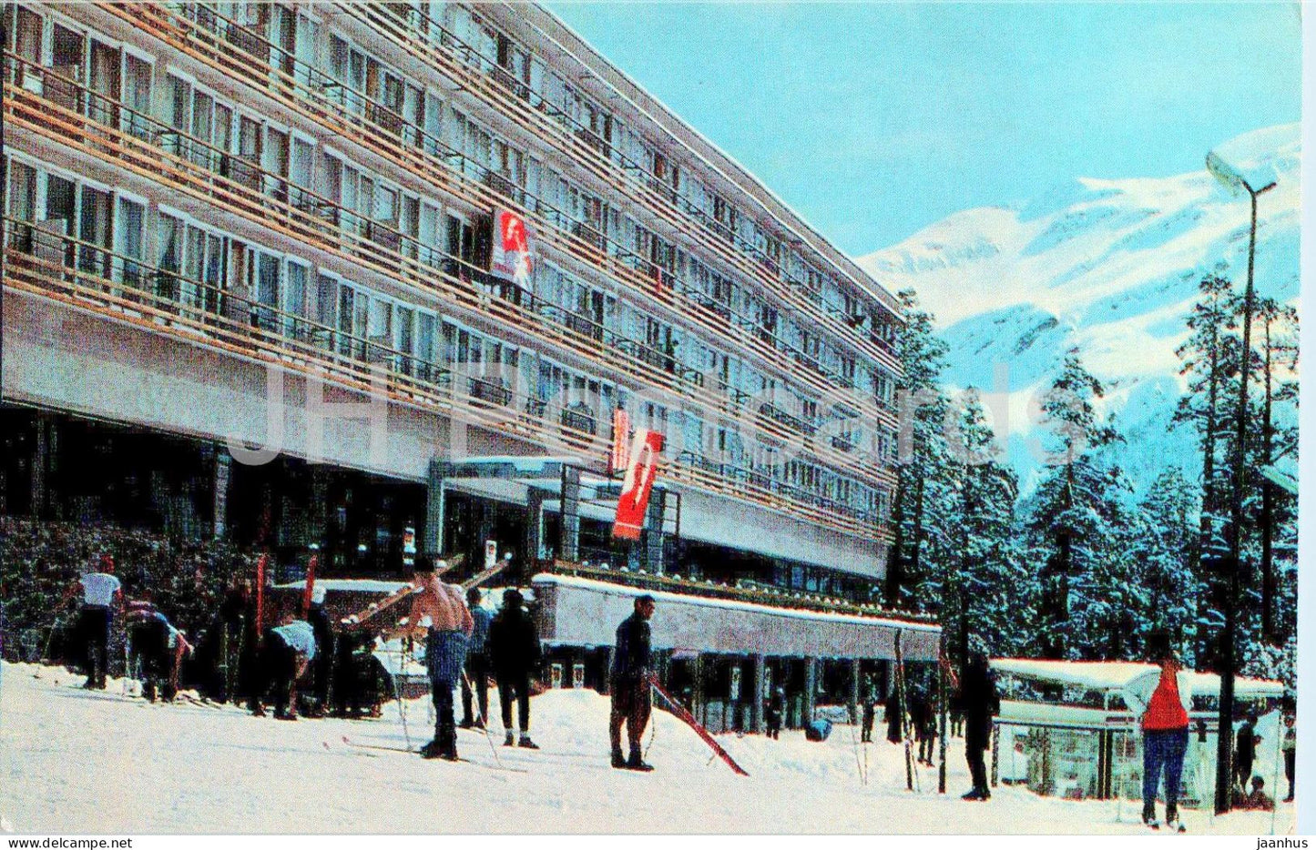 Elbrus region - hotel Azau - 1973 - Russia USSR - unused - JH Postcards