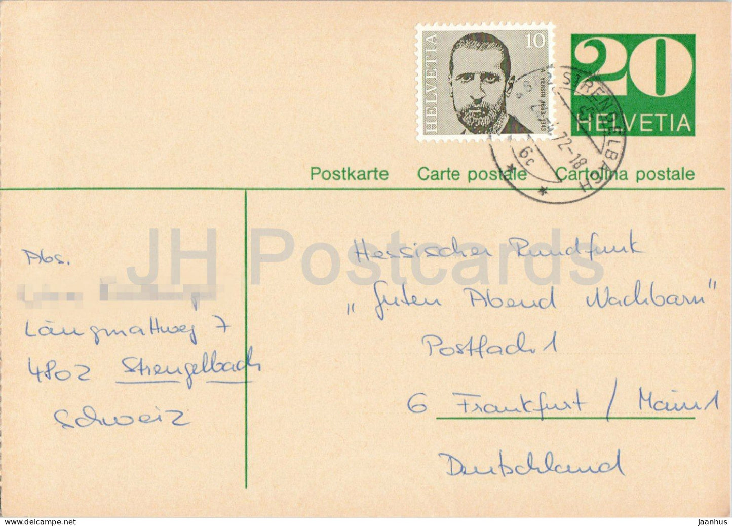 Guten Abend Nachbarn - Hessischer Rundfunk - postal stationery - 76 - 1972 - Switzerland - used - JH Postcards