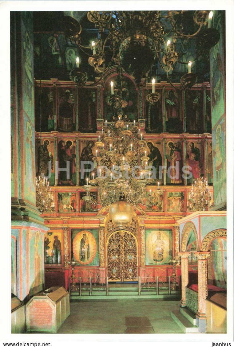 Moscow - Archangel Cathedral - central part of interior - architecture - 1990 - Russia - USSR - unused - JH Postcards