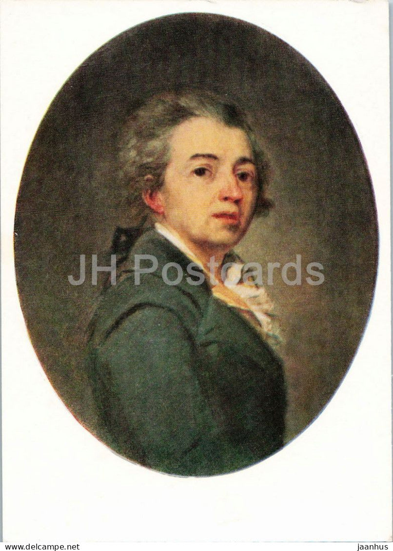 painting by Dmitry Levitsky - Self portrait - Russian art - 1963 - Russia USSR - unused - JH Postcards