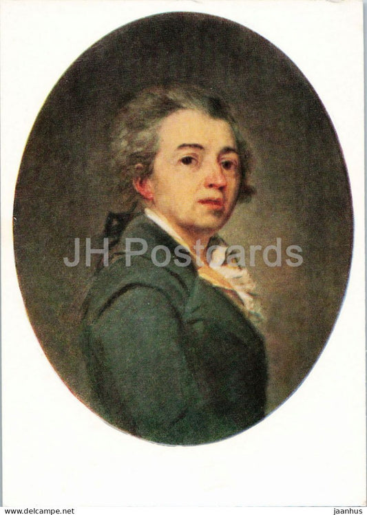 painting by Dmitry Levitsky - Self portrait - Russian art - 1963 - Russia USSR - unused - JH Postcards